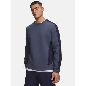 Under Armour Мъжки суитшърт Under Armour UA Drive Midlayer Crew Under Armour | Siv | МЪЖЕ | S - zoot - 177,96 лв