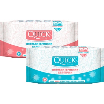 Quickline антибактериални кърпи - 15 броя