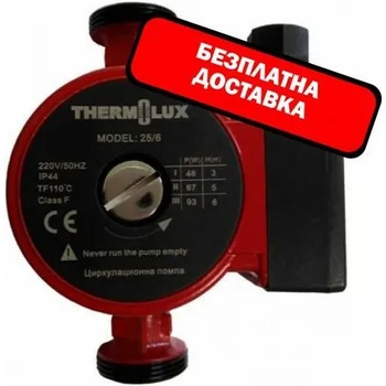 Image 1 of Thermolux 25/6