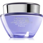 Avon Anew Platinum дневен лифтинг крем SPF 20 50ml