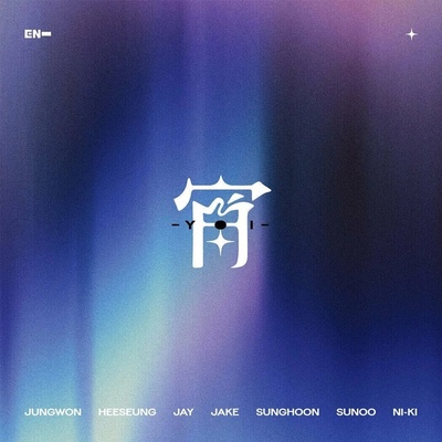 YOI (ver.B) Enhypen - CD