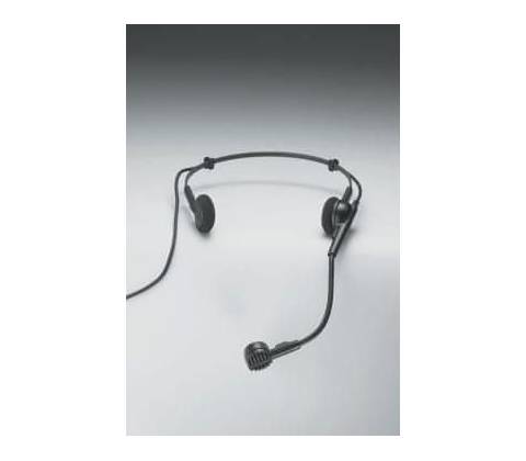 Audio-Technica PRO8HEx