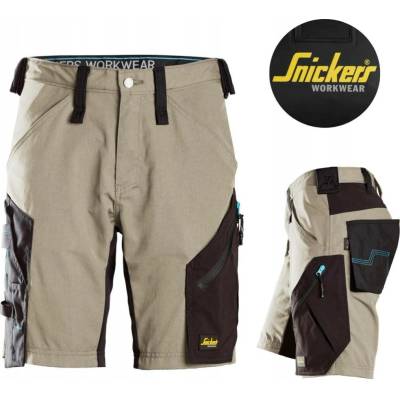 Snickers Workwear Kraťasy LiteWork 37.5 2.0 béžové