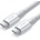 UGREEN КАБЕЛ USB-C/USB-C 5А, DATA, 2М UGREEN - БЯЛ (Ugreen 60552)