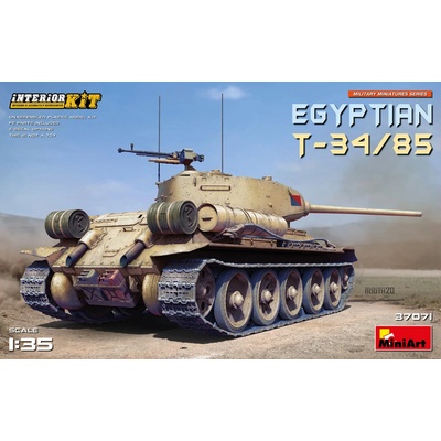 MiniArt Egyptian T 34 85. Interior Kit 1:35