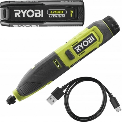 Ryobi RPC4-120G