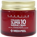 Medi Peel Collagen Super10 Sleeping Cream 70 ml