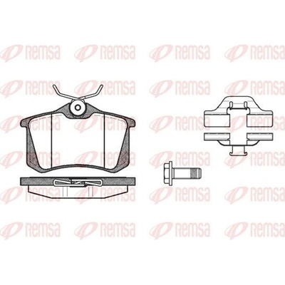 Sada brzdových destiček, kotoučová brzda REMSA 0263.03