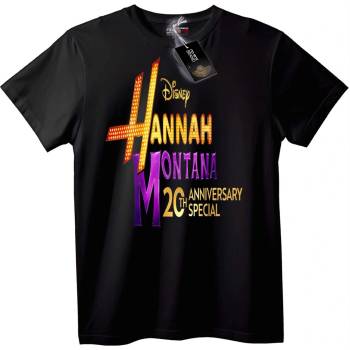 NOONEBRAND Тениска Hannah Montana 20-годишнина - 2XL, White