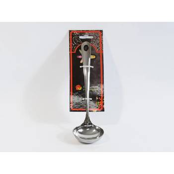 Черпак малък къса дръжка Лара 23см (05-3040)