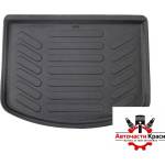 Rizline Стелка за багажник RizLine съвместима с FORD C-MAX 2011-2019 (515087) - avtochastikrasi