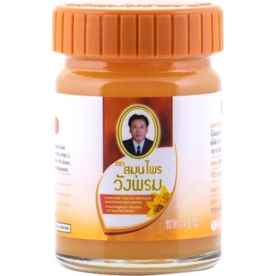 Wang Prom Thajský bylinný balzám Wangprom oranžová 50 g