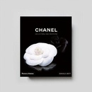 Chanel Bott Daniele