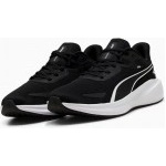 PUMA Skyrocket Lite (379437 01) Мъжки Маратонки