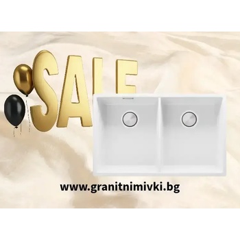 Твоят Стил Бяла гранитна мивка с две корита за вграждане под плот Лондон 80 Twin 760 x 470 мм