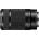 Sony 55-210mm f/4.5-6.3 E OSS (SEL55210)