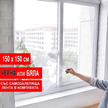 Image 1 of 150 х 150 см. лепяща мрежа за прозорци