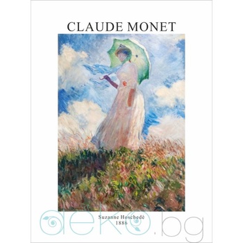 Принт Жена с чадър (Suzanne Hoschedé), импресия на Клод Моне - репродукция (Print1006)