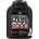 Weider Mega Mass Gainer 2000 [2700 грама] Шоколад