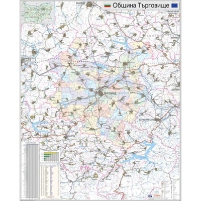Mapmedia Карта на община Търговище