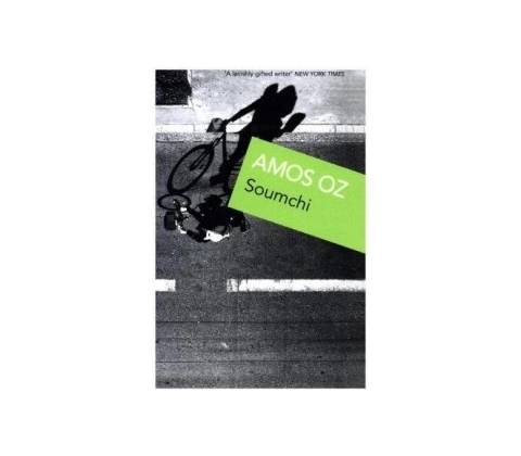 Soumchi - Amos Oz