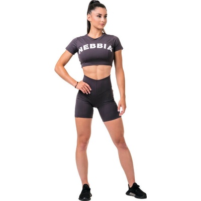 Nebbia Fit & Smart 575 marron