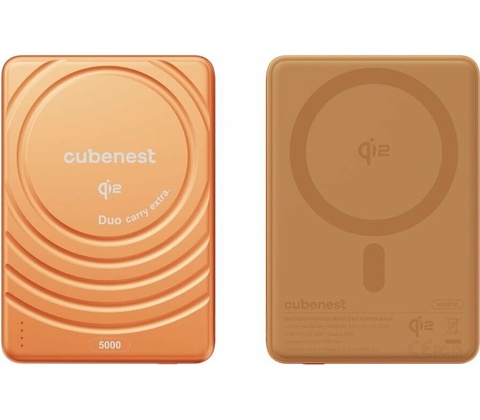 Cubenest SQ1B3D