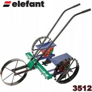 Elefant tools Сеялка ръчна, двуредна, 280x10-50 мм, 2.5 л, Elefant (3512)