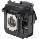 Lampa do projektora Epson ELPLP69, originálna lampa bez modulu