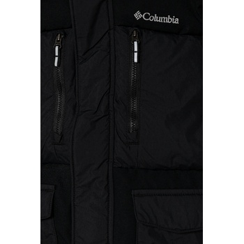 Columbia Детско яке Columbia Marquam Peak Fusion (2090201)