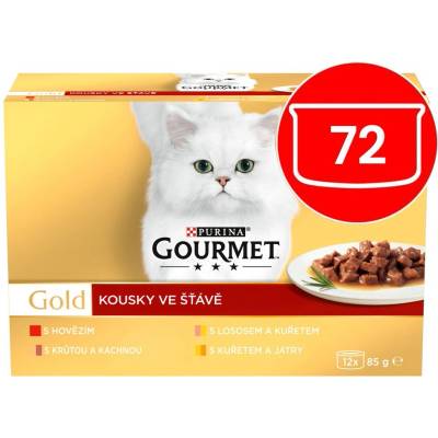Gourmet Консерва Gourmet GOLD - парчета в сос, 72 x 85 г