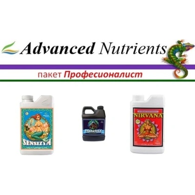 Професионален Комплект за Отглеждане