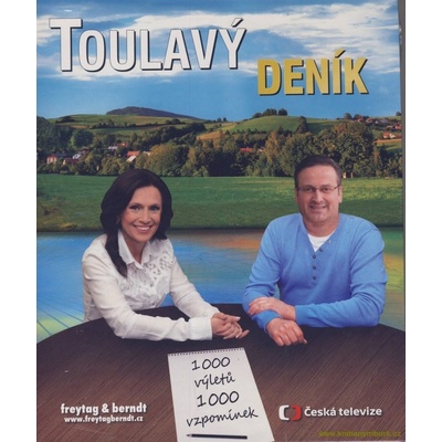 Toulavý deník