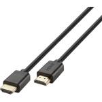 Vivanco Кабел Vivanco 45550, от HDMI(м) към HDMI(м), 1m, 4K@120Hz / 8K@60Hz / до 10K, позлатени конектори, черен (45550)