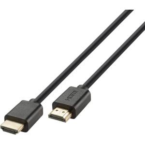 Vivanco Кабел Vivanco 45550, от HDMI(м) към HDMI(м), 1m, 4K@120Hz / 8K@60Hz / до 10K, позлатени конектори, черен (45550)