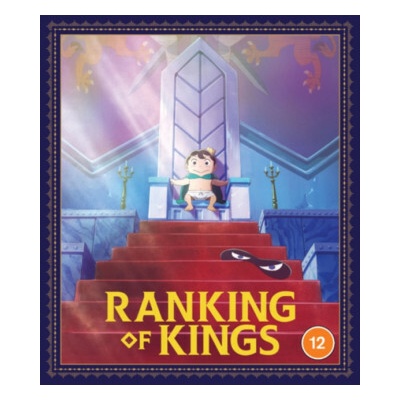 Ranking of Kings: Season 1 Part 1