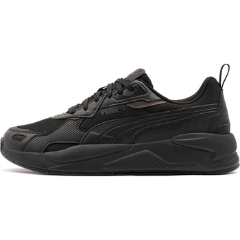 PUMA X-Ray 3