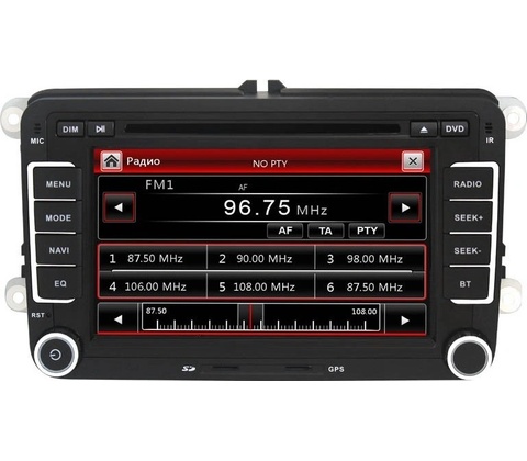 Isudar MNS710