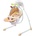 Caretero Електрически Шезлонг И Люлка Bugies Beige Caretero (TERO-8070)