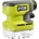 Ryobi RDV4-0
