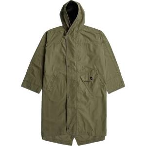 G-STAR Анорак G-Star Fishtail parka - Green (Dark Khaki)