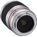 Samyang 300mm f/6.3 Sony E-mount