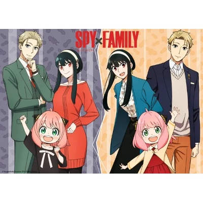 Ravensburger - Puzzle Spy X Family - 1 000 piese