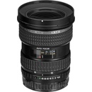 Pentax 55-110mm f/5.6 smc FA 645