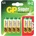 GP Batteries Алкална батерия gp super lr6 aa - 4+2 бр. в опаковка 1.5v gp-ba-15a21-sbv6 (gp-ba-15a21-sbv6)