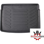 Rizline Стелка за багажник RizLine съвместимa с VW GOLF VI 2008-2012 хечбек (515166) - avtochastikrasi