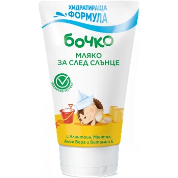 Бочко БОЧКО Мляко за след слънце 150 мл