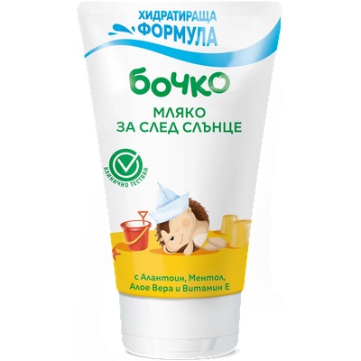 Бочко БОЧКО Мляко за след слънце 150 мл