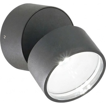 Ideal Lux -LED Външно стенно осветително тяло OMEGA LED/7W/230V CRI 90 IP54 антрацит (ID285467)