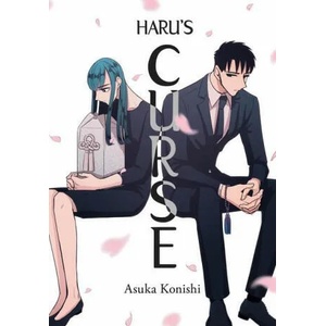 Haru's Curse (ISBN: 9781949980264)